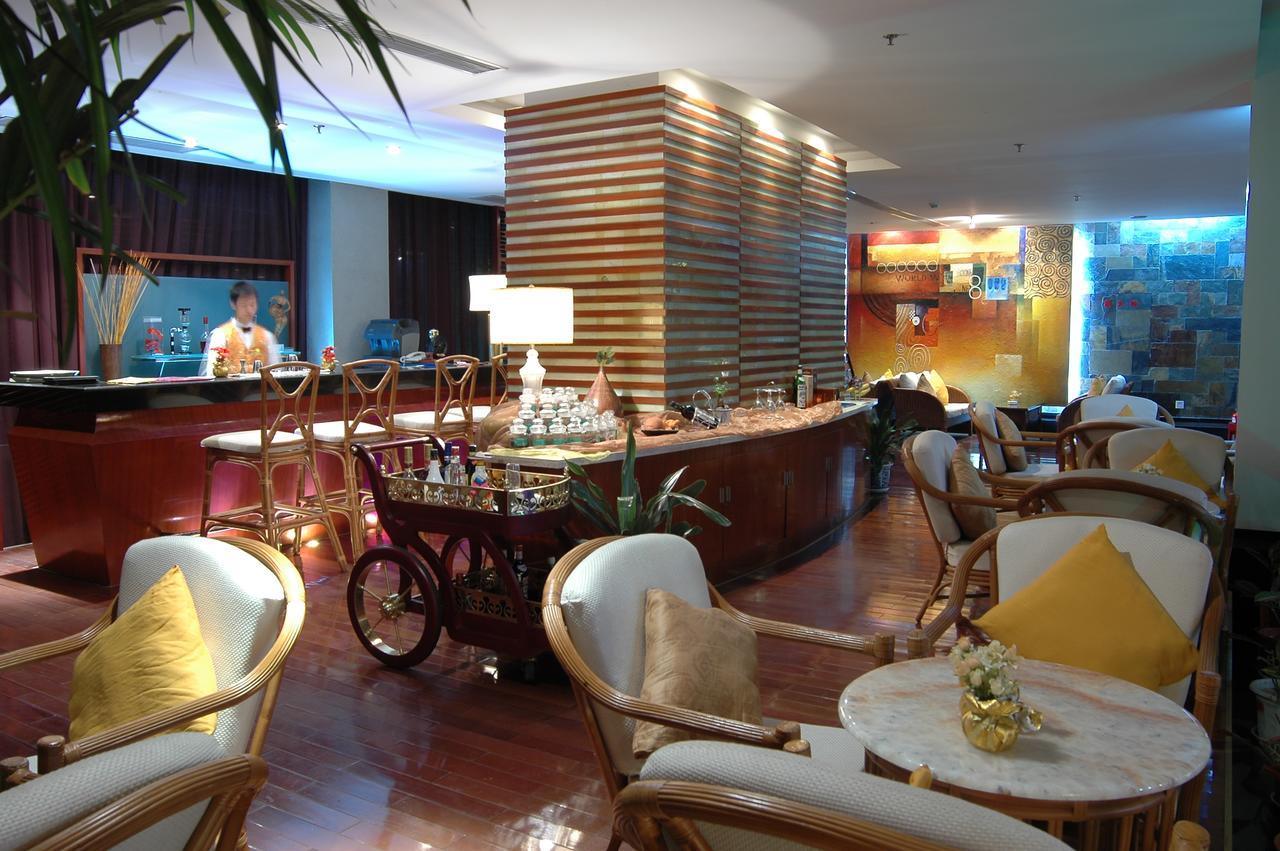 Chongqing 88 Eling Park Hotel 餐厅 照片